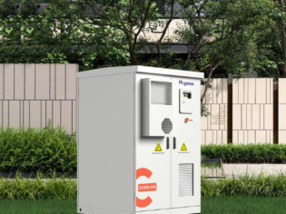 Outdoor GCI 25-50(25kW/50kWh)